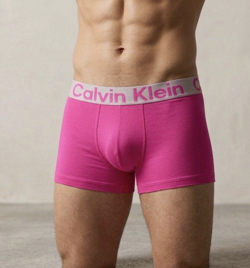 Боксери безшовні