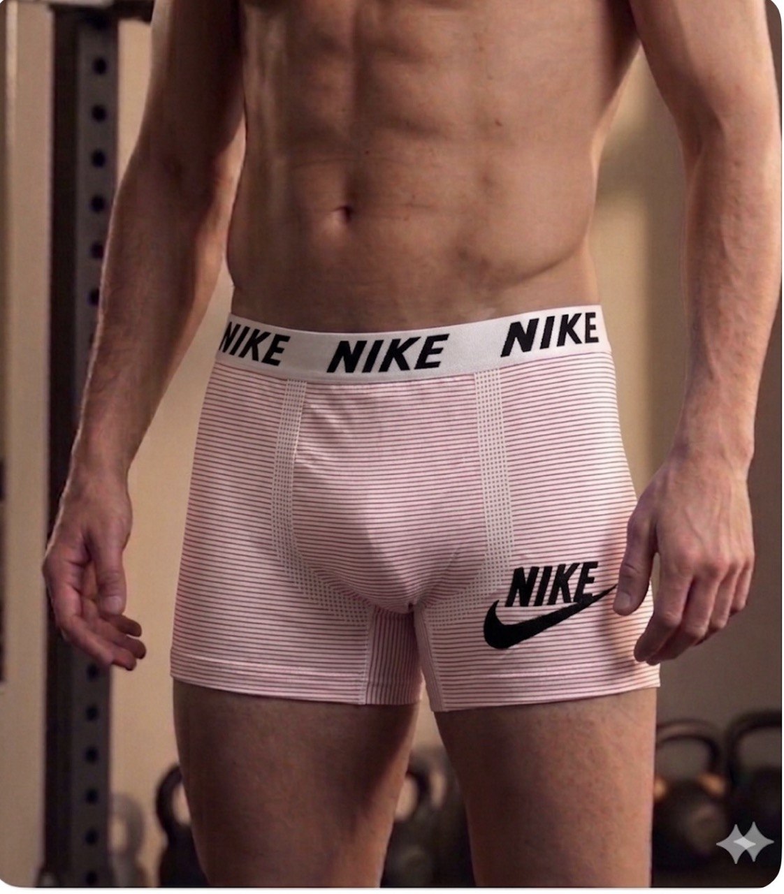 Боксери безшовні